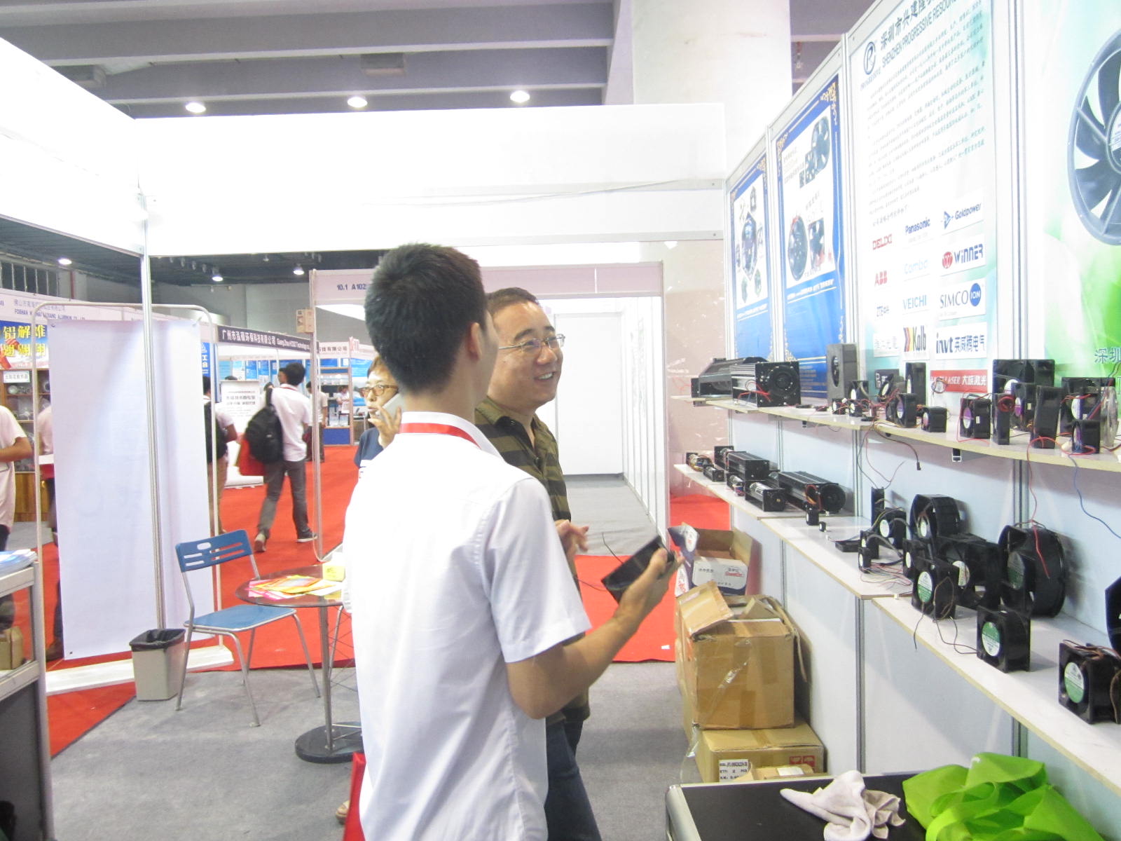 2014 the fourth China international power show - guangzhou